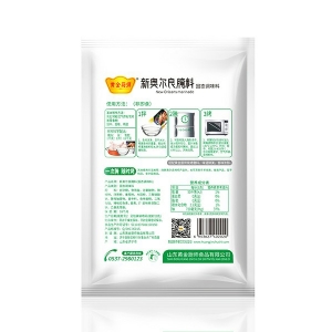 新奧爾良腌制料1kg