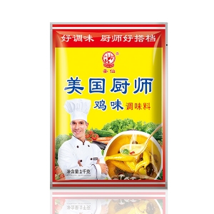 美國廚師雞味調(diào)味料1kg